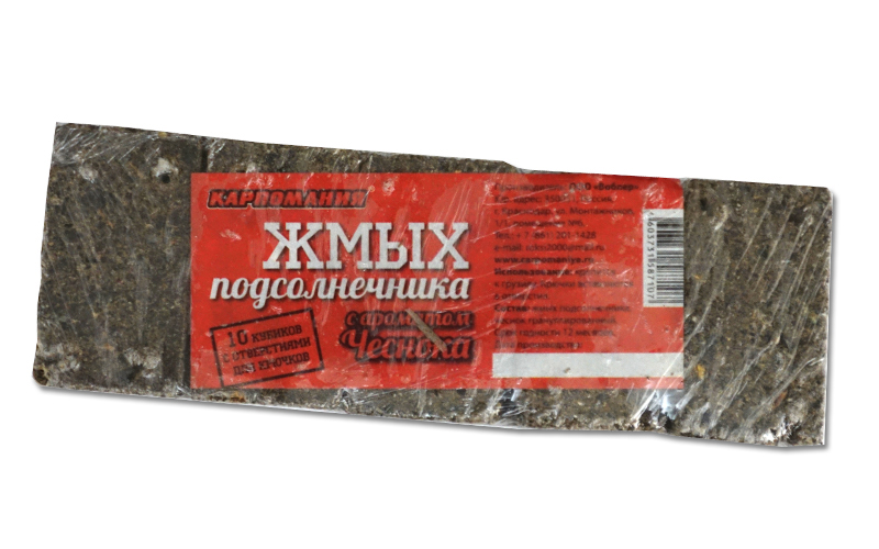 Жмых подсолнечника КАРПОМАНИЯ (чеснок)(кубики)(10шт.) — приманка, снасти и аксессуары для рыбалки | Алматы, Казахстан