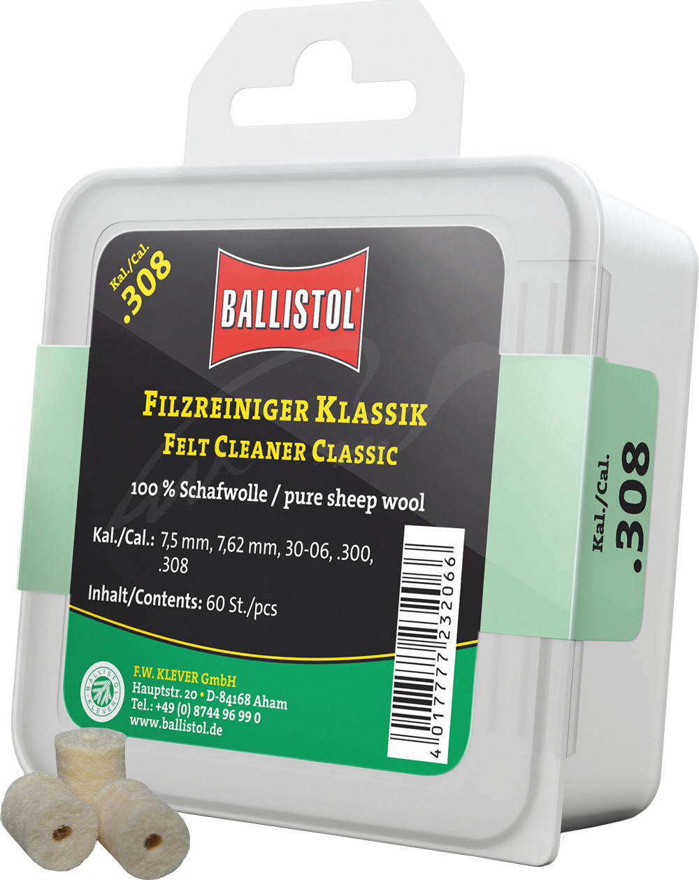 Патчи войлочные BALLISTOL CLASSIC для ухода за оружием в Алматы, Казахстан