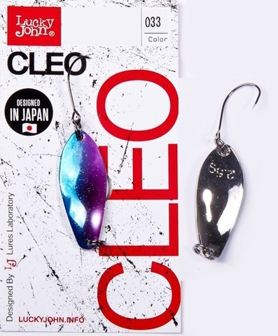Блесна LUCKY JOHN Мод. CLEO 033 — купить  в Алматы | KORGAN