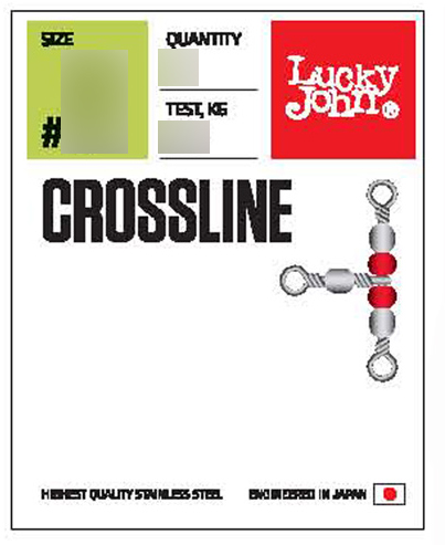 Вертлюги трехсторонние LUCKY JOHN Мод. PRO SERIES CROSSLINE 016 — аксессуары и снаряжение для рыбалки: коробки, держатели, инструменты | Алматы, Казахстан