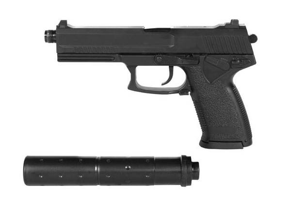  Страйкбольный пистолет ASG Мод. MK23 SPECIAL OPERATIONS С доставкой по Казахстану | Корган Центр | Магазин в Алматы 