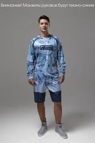 Футболка (джерси)  Remington Fishing Вreeze Вlue — одежда для охоты, рыбалки, туризма и города | KORGAN.KZ