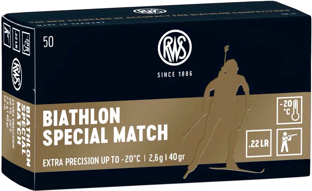 Купить Патрон для нарезного оружия RWS (.22 l.r.) Premium Biathlon Special Match (40grs)(2,6г) в Алматы | Казахстан | Корган Центр