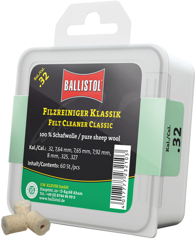 Патчи войлочные BALLISTOL CLASSIC для ухода за оружием в Алматы, Казахстан