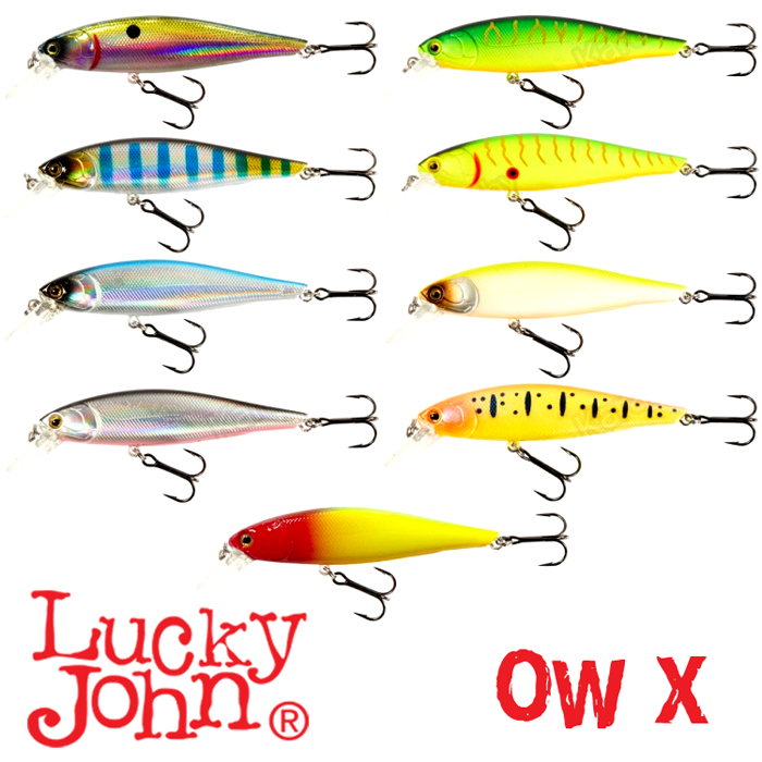 Воблер LUCKY JOHN Мод. OW X M22 — приманка, снасти и аксессуары для рыбалки | Алматы, Казахстан