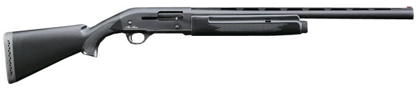 Гладкоствольное ружье ATA ARMS Moд. CY SYNTHETIC GRAY II ST (полуавтоматическое) калибра 12/76 — детальное фото