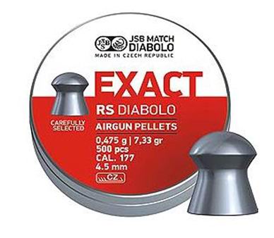 Пульки JSB Мод. DIABOLO EXACT RS купить в Алматы | Магазин Корган Центр