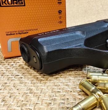 Шумовой патрон S5/5.6*16 110 джоулей (уп.100шт.) калибром .22 5,6/16 с доставкой по Казахстану