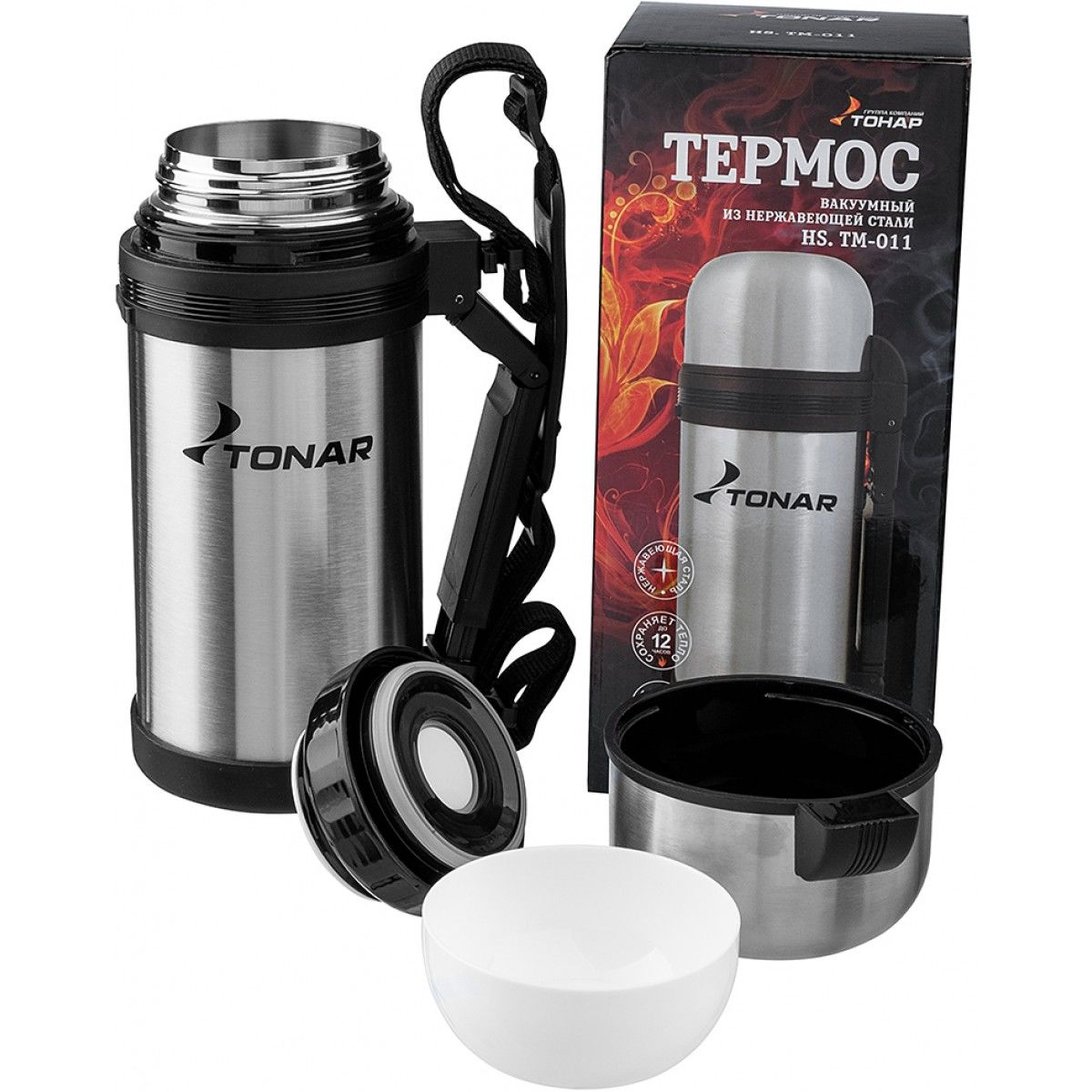Термос HELIOS Мод. HS.TM-011 — качественный термос для походов, туризма и активного отдыха