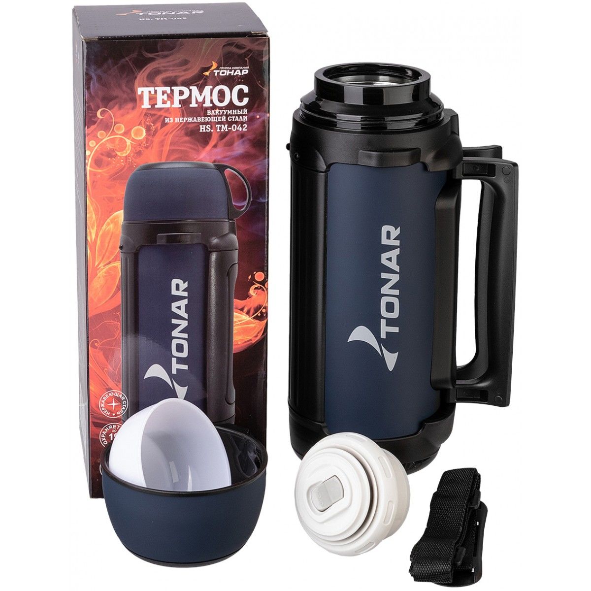 Термос HELIOS Мод. HS.TM-042 — качественный термос для походов, туризма и активного отдыха