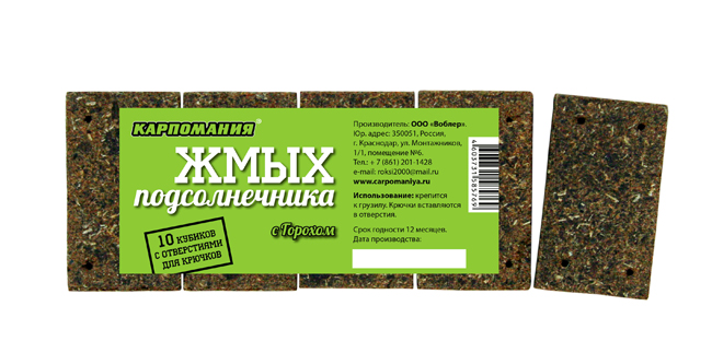 Жмых подсолнечника КАРПОМАНИЯ (горох)(кубики)(10шт.) — приманка, снасти и аксессуары для рыбалки | Алматы, Казахстан