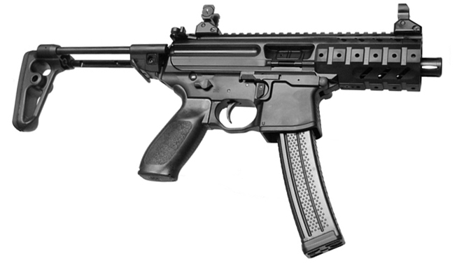 Пневматическая винтовка SIG-SAUER Мод. MPX ASP BLACK — купить пневматическую винтовку в Алматы | Доставка по Казахстану