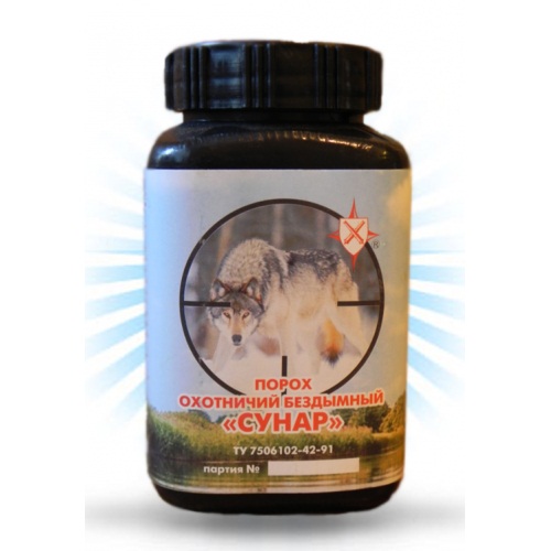 Порох "Сунар" (бездымный-200гр.) Тамбов — купить в Алматы | Кoрган Центр | Казахстан