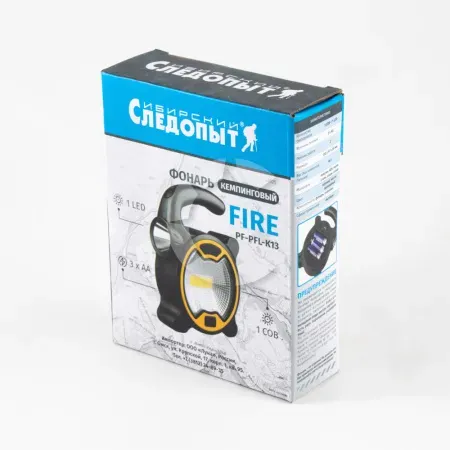 Фонарь кемпинговый "СИБИРСКИЙ СЛЕДОПЫТ-FIRE", — фонарь кемпинговый "сибирский следопыт-fire", Алматы, Казахстан