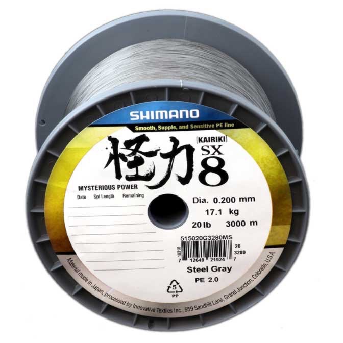 Шнур SHIMANO KAIRIKI 8 STEEL GREY — рыболовная леска, снасти и аксессуары | Алматы, Казахстан