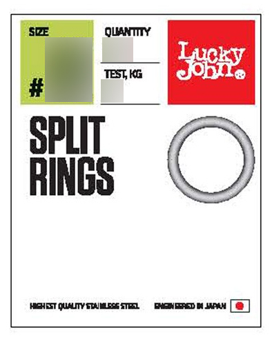 Кольца заводные LUCKY JOHN Мод. PRO SERIES SPLIT RINGS — аксессуары и снаряжение для рыбалки: коробки, держатели, инструменты | Алматы, Казахстан
