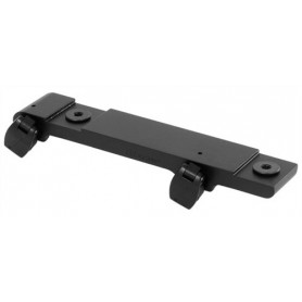 Кронштейн (б.с) BLASER Алматы, Қазақстандағы оптикаға арналған
