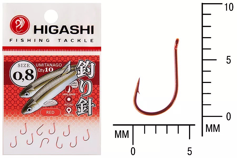 Крючки HIGASHI Мод. UMITANAGO RINGED #0,8 — рыболовный крючок, снасть и аксессуары для рыбалки | Алматы, Казахстан