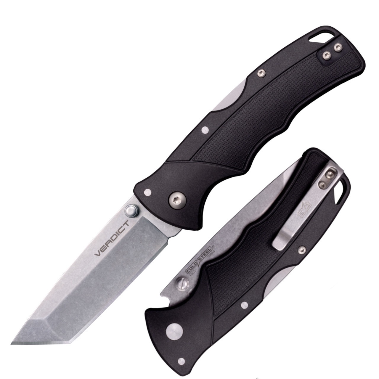Купить Складной нож COLD STEEL Мод. VERDICT TANTO в Алматы — магазин Korgan Center | Казахстан | Доставка во все регионы