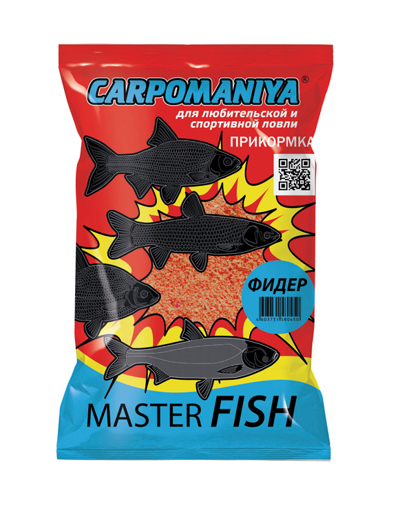 Прикормка КАРПОМАНИЯ MASTER FISH (фидер)(1кГ) — приманка, снасти и аксессуары для рыбалки | Алматы, Казахстан