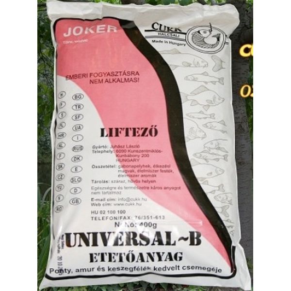 Прикормка CUKK JOKER UNIVERSAL B (всплывающая)(400г.) — приманка, снасти и аксессуары для рыбалки | Алматы, Казахстан