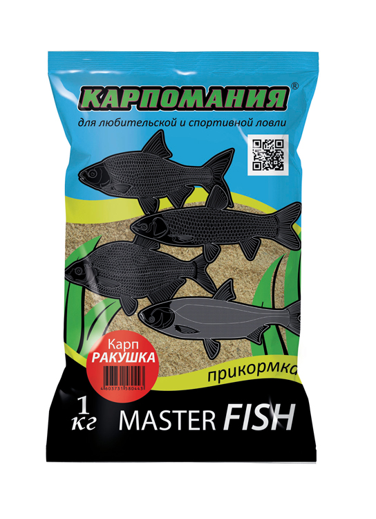 Прикормка КАРПОМАНИЯ MASTER FISH (карп ракушка)(1кГ) — приманка, снасти и аксессуары для рыбалки | Алматы, Казахстан