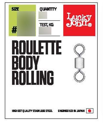 Вертлюги LUCKY JOHN Мод. PRO SERIES ROULETTE BODY ROLLING 008 — аксессуары и снаряжение для рыбалки: коробки, держатели, инструменты | Алматы, Казахстан