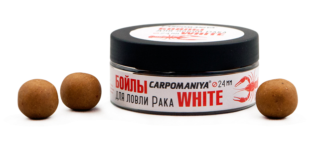 Бойлы КАРПОМАНИЯ для ловли рака WHITE (тонущие)(24мм)(100г.) — приманка, снасти и аксессуары для рыбалки | Алматы, Казахстан