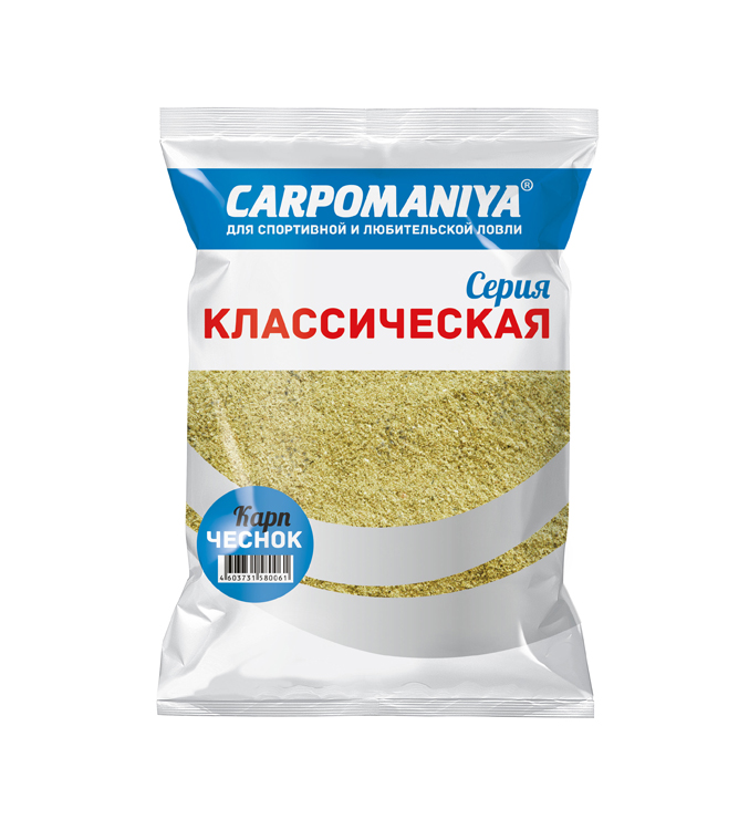 Прикормка КАРПОМАНИЯ КЛАССИЧЕСКАЯ (карп чеснок)(750г.) — приманка, снасти и аксессуары для рыбалки | Алматы, Казахстан