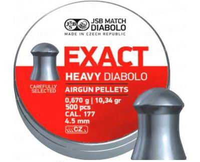 Пульки JSB Мод. DIABOLO EXACT HEAVY купить в Алматы | Магазин Корган Центр