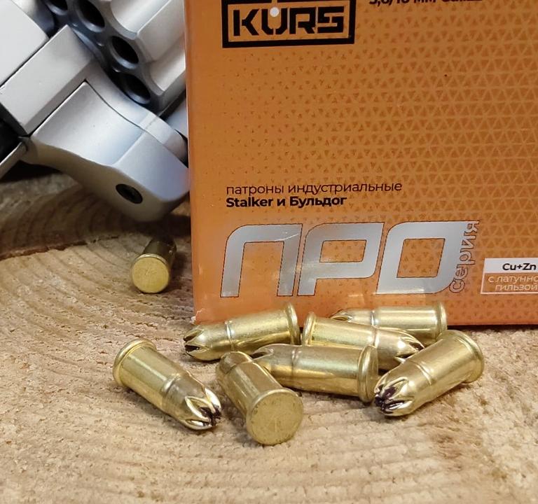 Шумовой патрон S5/5.6*16 110 джоулей (уп.100шт.) калибром .22 5,6/16 с доставкой по Казахстану