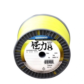Шнур SHIMANO KAIRIKI 8 YELLOW — рыболовная леска, снасти и аксессуары | Алматы, Казахстан