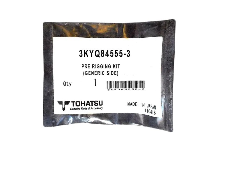 ПДУ боковой установки (комплект) для ПЛМ TOHATSU — рыболовные и охотничьи товары в Алматы | KORGAN.KZ