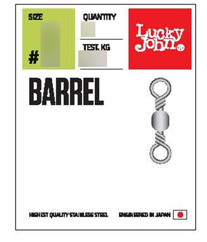 Вертлюги LUCKY JOHN Мод. PRO SERIES BARREL 012 — аксессуары и снаряжение для рыбалки: коробки, держатели, инструменты | Алматы, Казахстан
