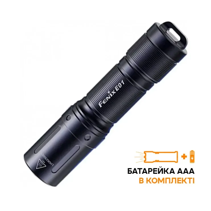 Фонарь FENIX Мод. E01 V2.0 черный — фонарь fenix мод. e01 v2.0 черный Алматы, Казахстан