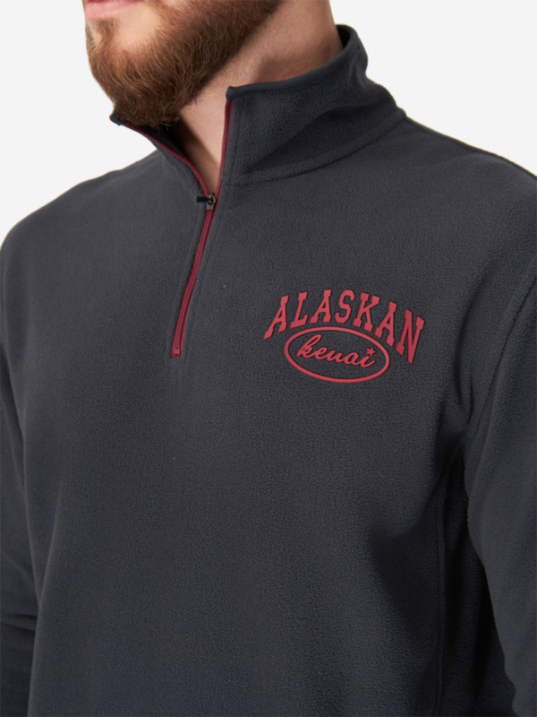 Микрофлисовый комплект  Alaskan Kenai серый — куртки, жилеты, маскировочные костюмы, одежда для рыбалки и охоты | KORGAN Казахстан