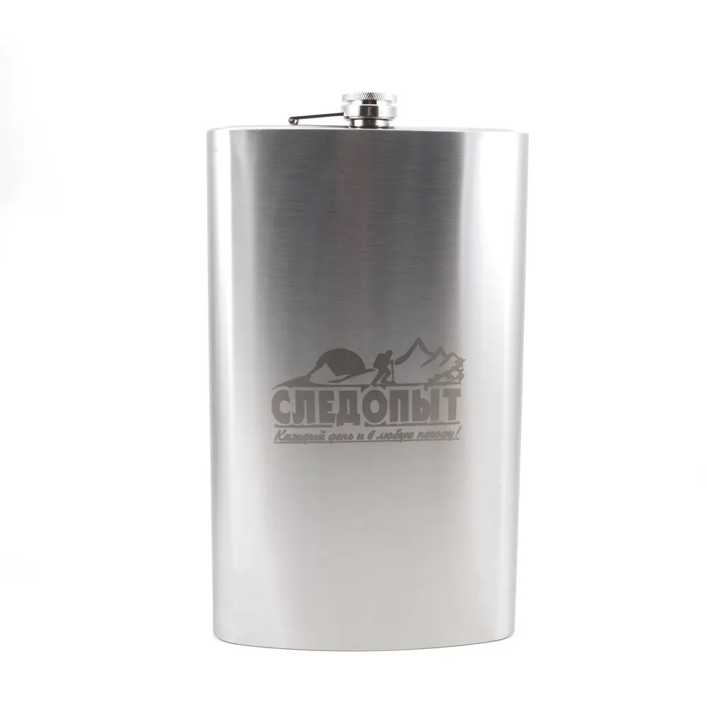 Фляжка СЛЕДОПЫТ — туристические аксессуары и снаряжение для кемпинга в Алматы, Казахстан