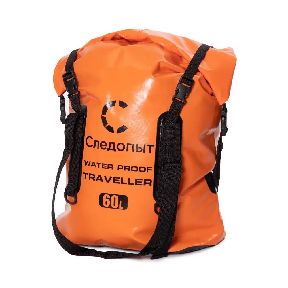 Гермосумка "СЛЕДОПЫТ - Traveller", —  Алматы, Казахстан