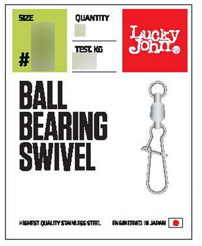 Вертлюги c застежкой и подш. LUCKY JOHN Мод. PRO SERIES BALL BEARING SWIVEL 002 — аксессуары и снаряжение для рыбалки: коробки, держатели, инструменты | Алматы, Казахстан