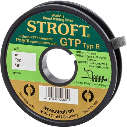 Шнур STROFT GTP R (100м) R3 0,20мм (7,0кГ) — рыболовная леска, снасти и аксессуары | Алматы, Казахстан