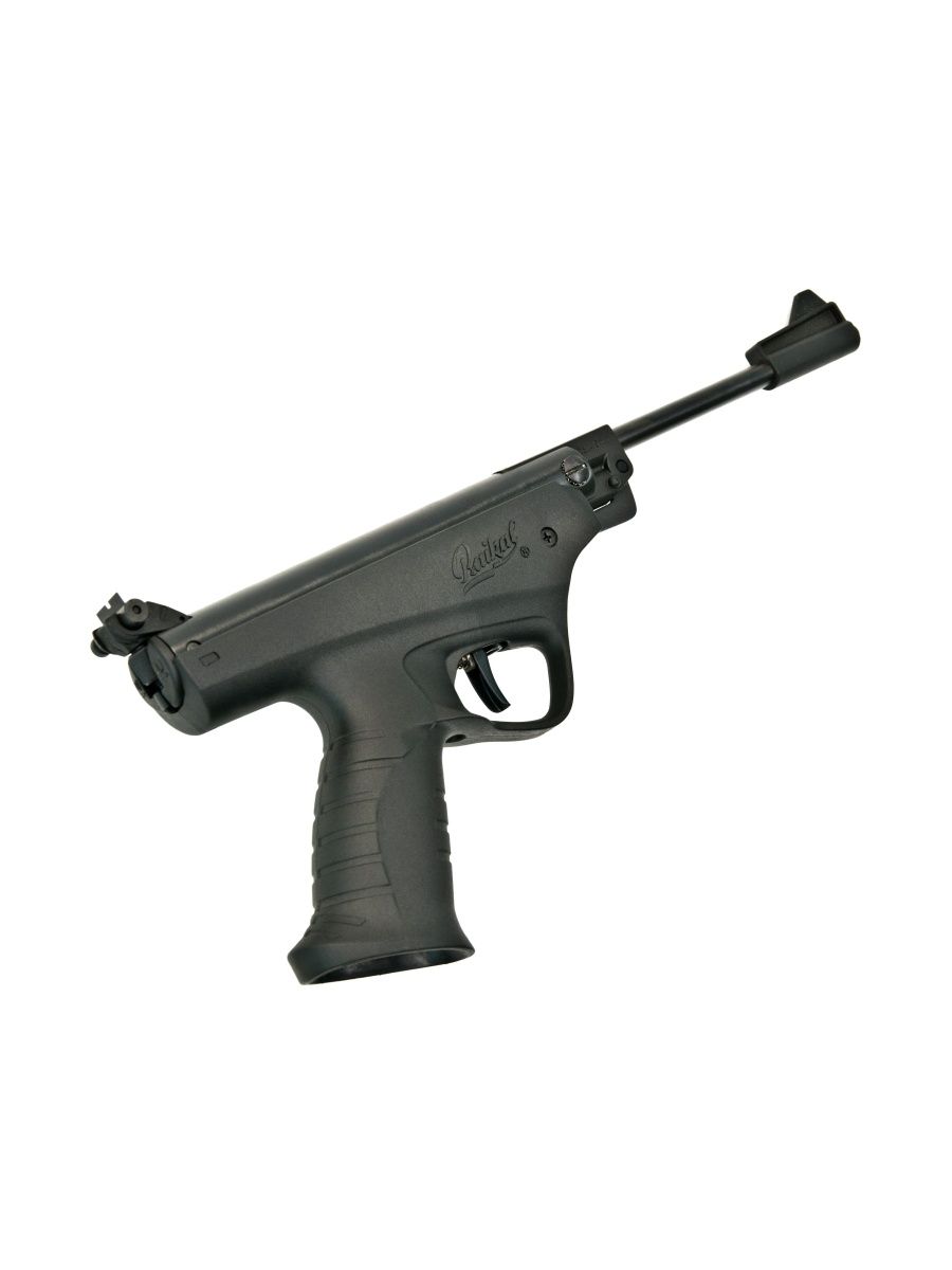 Фото MP-53M Kan.4,5 MM — пневматический пистолет купить в Алматы