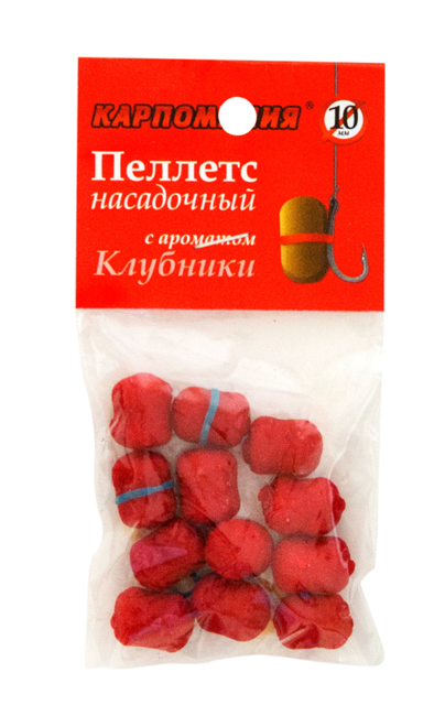 Пеллетс для насадки КАРПОМАНИЯ (аромат клубники)(тонущие)(на резинке)(10мм)(12шт.) — приманка, снасти и аксессуары для рыбалки | Алматы, Казахстан