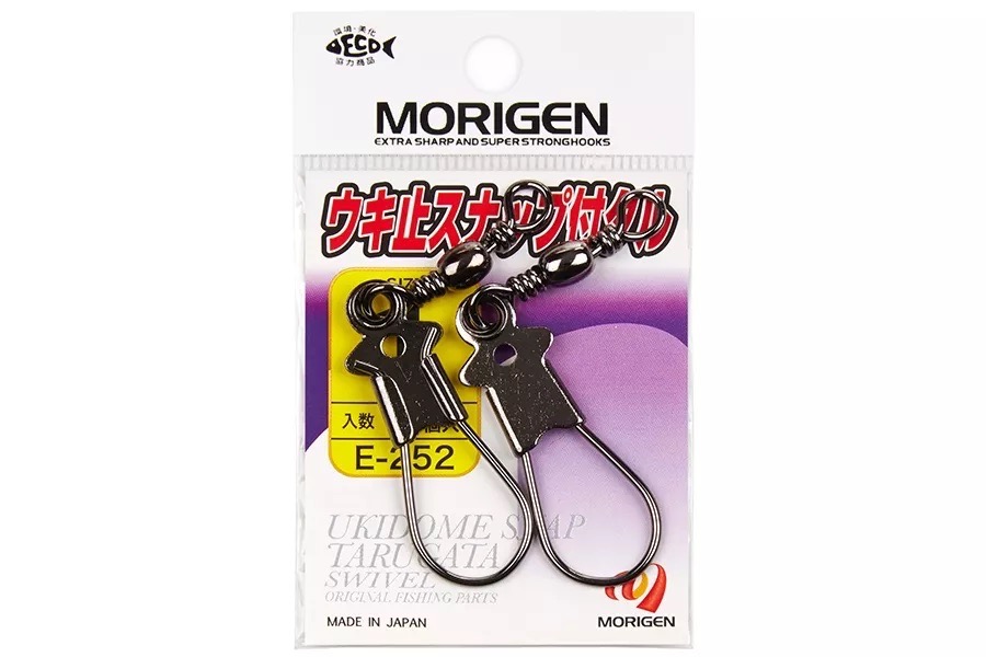 Вертлюги c застежкой MORIGEN Мод. E-252 #1 — аксессуары и снаряжение для рыбалки: коробки, держатели, инструменты | Алматы, Казахстан