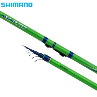 Удилище телескопическое SHIMANO ALIVIO DX TE GT 560 — телескопическое удилище, снасть для рыбалки | Алматы, Казахстан