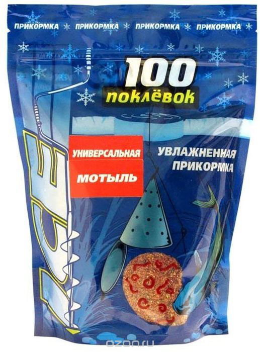 Прикормка зимняя увлажнённая 100 Поклёвок (дой-пак)(мотыль)(500г) — приманка, снасти и аксессуары для рыбалки | Алматы, Казахстан
