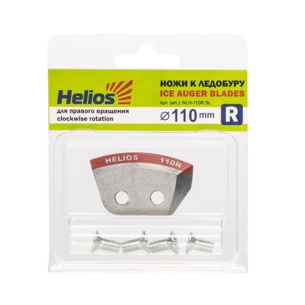 Ножи к ледобуру HELIOS Мод. NLH-110R.SL для 100R/110R — аксессуары и снасти для зимней рыбалки, ящики, чехлы, санки | Алматы, Казахстан