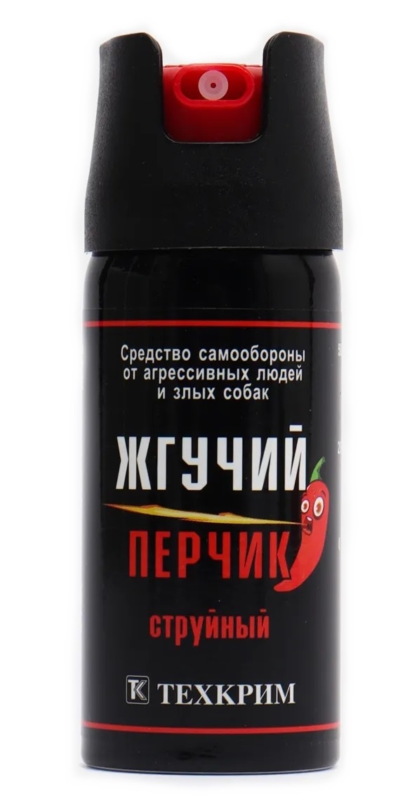 Газовый баллон Жгучий перчик струйный (65мл.) —  купить в Алматы