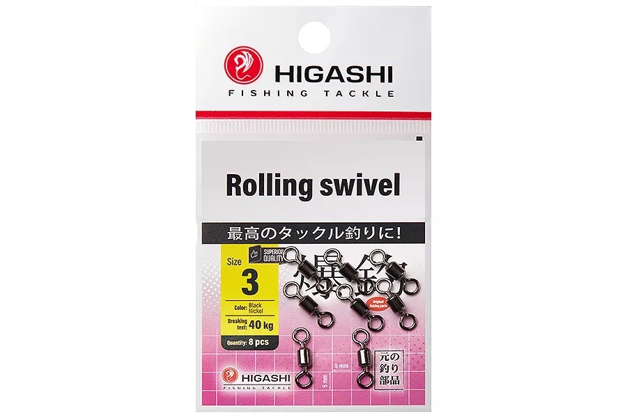 Вертлюги HIGASHI Мод. ROLLING SWIVEL 3 — аксессуары и снаряжение для рыбалки: коробки, держатели, инструменты | Алматы, Казахстан