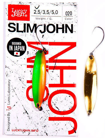 Блесна LUCKY JOHN Мод. SLIM JOHN 020 — купить  в Алматы | KORGAN