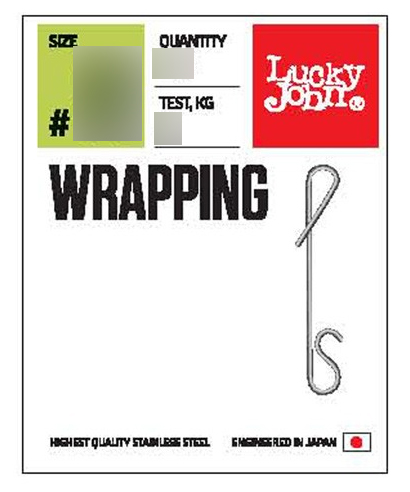 Соединители безузловые LUCKY JOHN Мод. PRO SERIES WRAPPING 04L — аксессуары и снаряжение для рыбалки: коробки, держатели, инструменты | Алматы, Казахстан